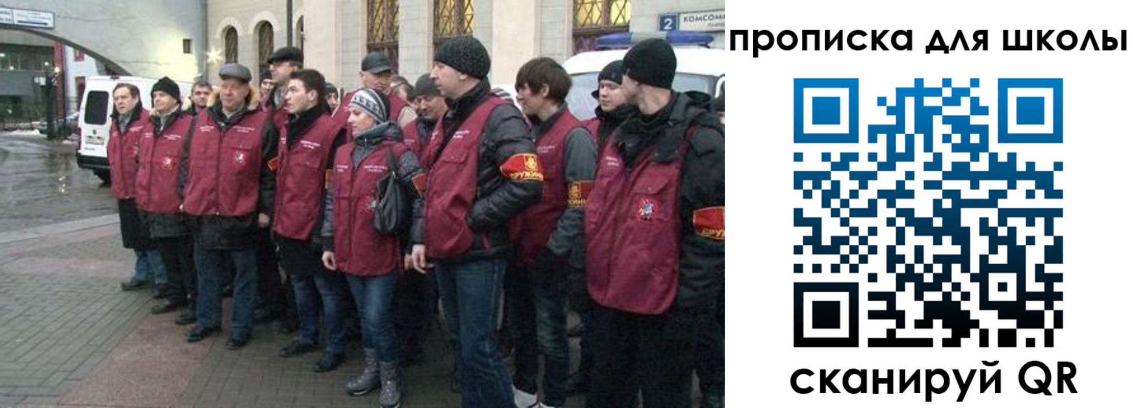 временная регистрация гарантия в Сортавале